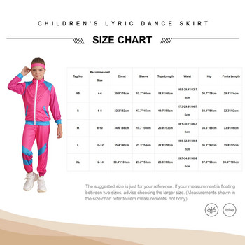 Детски унисекс ретро диско костюм от 80-те, комплект панталони, лента за глава, хип-хоп костюм, танцов анцуг, спортен костюм за сценично карнавално парти