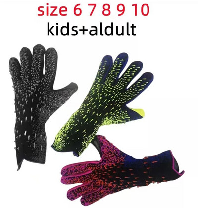 Mănuși de portar din latex noi pentru fotbal, îngroșate, protecție profesională pentru adulți, pentru adolescenți, pentru portar, pentru fotbal