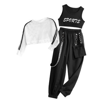 Μόδα παιδική φόρμα για κορίτσια Αθλητικές φόρμες γυμναστικής Διχτυωτό μακρυμάνικο Crop Top με γιλέκο παντελόνι Παιδικά σετ ρούχων τζαζ Hiphop
