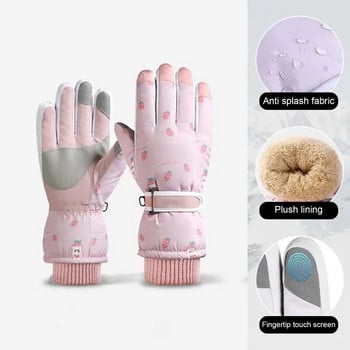 Girl Warm Ski Gloves Οθόνη αφής Fingers Αντιολισθητικά γάντια με επένδυση υψηλής επιδεξιότητας Αδιάβροχα ζεστά γάντια σκι Ποδηλατικά γάντια ροζ