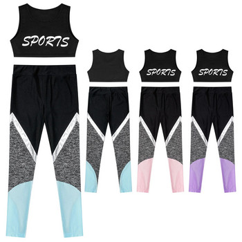 Στολές γυμναστικής μπαλέτου για κορίτσια Αθλητικά Αμάνικα Crop Top με κολάν για αθλητική προπόνηση Σετ χορού γιόγκα Παιδική στολή γυμναστικής
