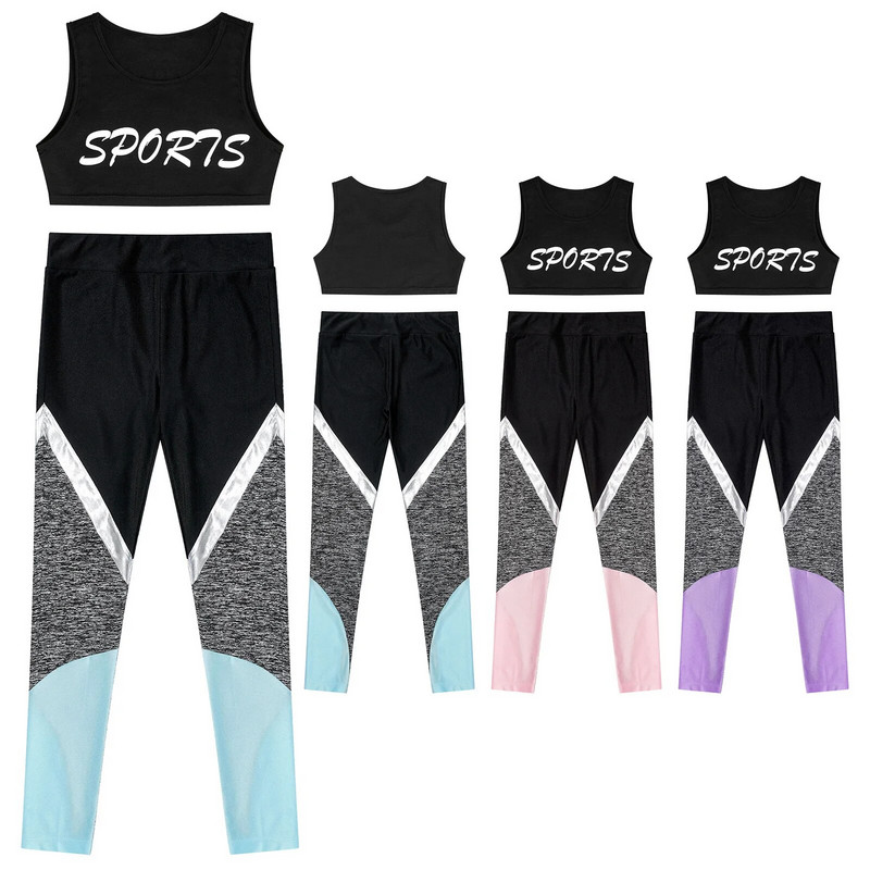 Момичета, балетни гимнастически екипи, спортно облекло, без ръкави, без ръкави, с гамаши за спортни тренировки, танцови йога комплекти, детски костюм за фитнес
