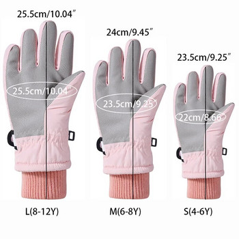 Анимационни детски ръкавици Удебелени топли зимни ски ръкавици с пет пръста за деца Ветроустойчиви момчета Момичета Аксесоари за сняг 4-12 години