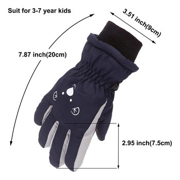 Детски зимни ръкавици за ски за сняг и студено време за 3-7 години