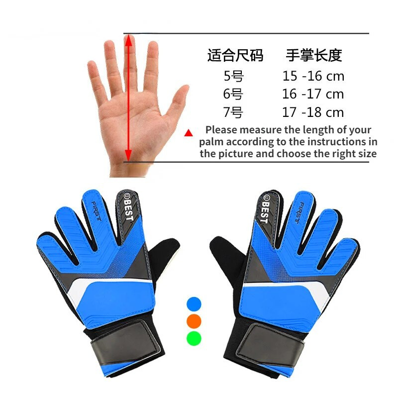 Bērnu vārtsargu cimdi mākslīgās ādas futbola vārtsarga cimdi Pilnīgi pirkstu roku aizsargcimdi pretsadursmes futbola aksesuāri