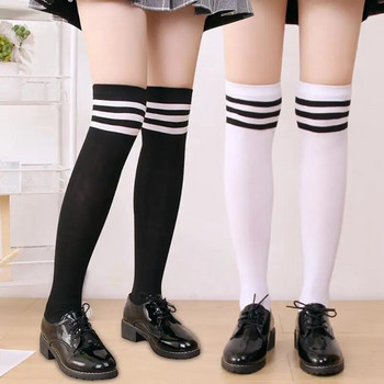Σέξι μαύρες λευκές μακριές κάλτσες για κορίτσια Γυναικείες κάλτσες ψηλές κάλτσες πάνω από το γόνατο Κάλτσες ψηλές κάλτσες Lolita γυναικείες ζεστές κάλτσες στο γόνατο Αθλητικά ρούχα