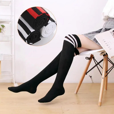 Секси черни бели дълги чорапи Момичета Дамски високи чорапи над коляното Високи чорапи Lolita Дамски топли чорапи Спортно облекло