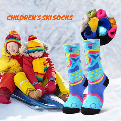 Șosete de iarnă din lână merinos Șosete de patinaj pentru copii îngroșate calde lungi înalte zăpadă șosete de schi băieți și fete