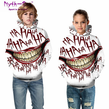 Φθινοπωρινές χειμερινές παιδικές κουκούλες Joker Mouth 3D εμπριμέ μπλούζες Παιδικό Junior Παιδικό Φαρδύ παλτό 5-14 ετών Εφηβικά πουλόβερ με κουκούλα για αγόρια και κορίτσια