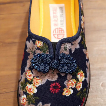 Дамски етнически бродирани плоски обувки с меко дъно, нехлъзгащи се плоски обувки за майка на средна възраст Дамски стари пекински обувки от плат
