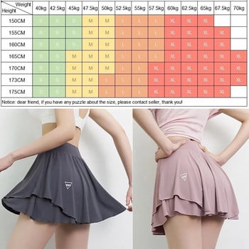 Cloud Hide Quick Dry Sports Skirt Gym Dancing Tennis Polls for Women XL Workout Cycling Fitness Shorts Шорти за бягане с висока талия