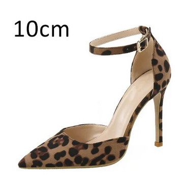 Есенни секси дамски обувки с леопардов принт Високи токчета 6-10CM Елегантни офис обувки на висок ток Дамски сандали Заострени луксозни единични обувки