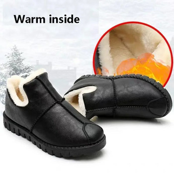 Зимни дамски памучни обувки PU Водоустойчиви памучни обувки Подплатени топли работни обувки Дебело дъно Възрастни памучни ботуши Обувки