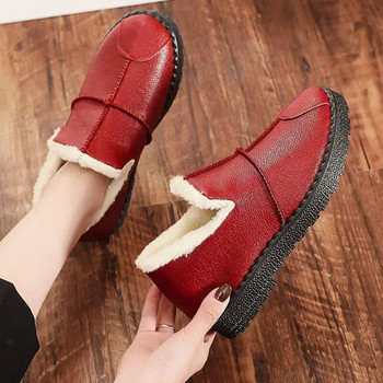 Χειμερινά γυναικεία βαμβακερά παπούτσια PU αδιάβροχα βαμβακερά παπούτσια με επένδυση ζεστά παπούτσια εργασίας Χοντρό κάτω μέρος για ηλικιωμένους βαμβακερές μπότες παπούτσια