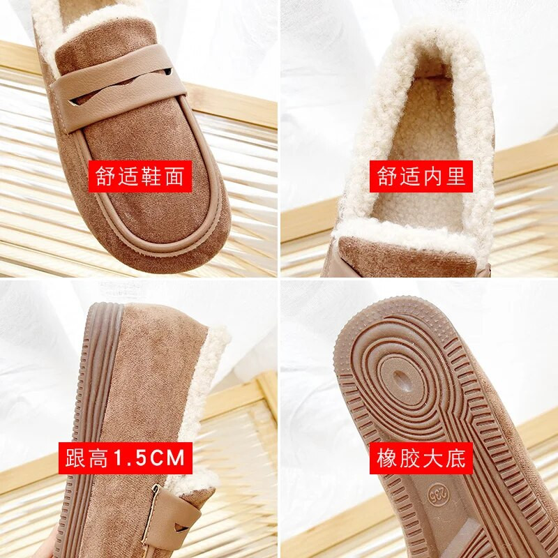 EOEODOIT rudens ziemas kokvilnas apavi sievietēm, uzvelkami, biezi plīša kurpes, apaļas pirkstgala plakans papēdis ikdienišķas, siltas, plakanas kedas