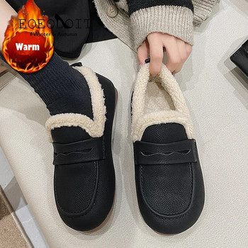 Woman Plus Size Flats Fleece Lined Loafers Δερμάτινα ίσια τακούνι ζεστά παπούτσια για χιόνι Αντιολισθητικά