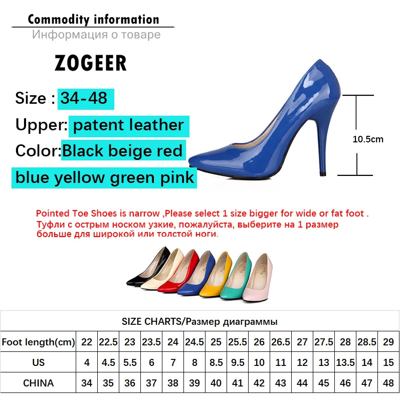 Elegáns zöld magassarkú pumpák cipő Nő meztelen piros kék női sarkú party irodai esküvői cipő Női nagy méretű 45 ZOGEER