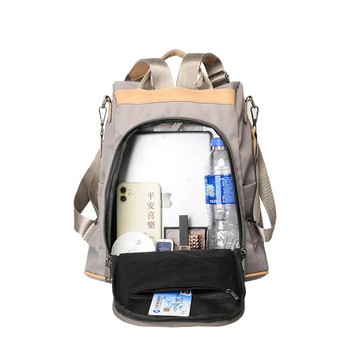 3 в 1 висококачествена раница против кражба Дамски водоустойчиви чанти Оксфорд през рамо Ученически чанти за тийнейджърки Раница за момичета Пътна чанта