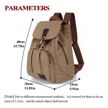 Σακίδια πλάτης υψηλής χωρητικότητας 2023 Νέα γυναικεία υπαίθρια τσάντα καμβά ταξιδιού Ρετρό μοντέρνα σχολική τσάντα για φοιτητές μόδας κολλεγίου
