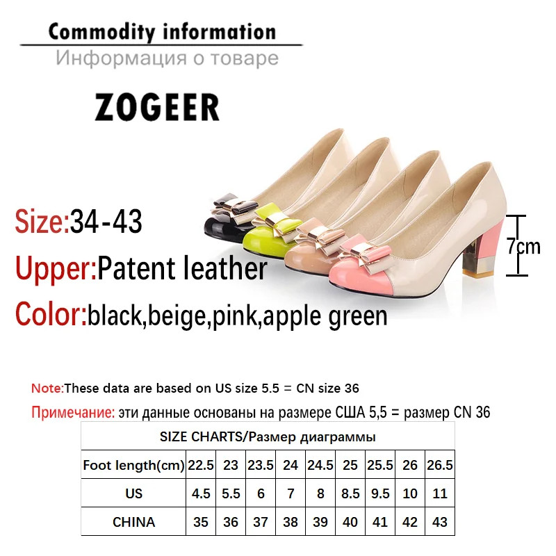 Hot 2023 Candy Color Sieviešu Pumpas Kurpes sekli bloka augstpapēžu kleita Pumpe Salda tauriņš Rozā kāzu darba ballītes apavi sievietēm