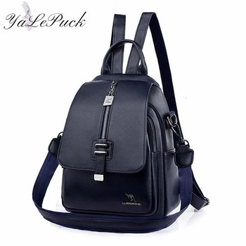 Дамска раница Дизайнерска висококачествена кожена дамска чанта Модни училищни чанти Многофункционални раници за пътуване с голям капацитет mochila