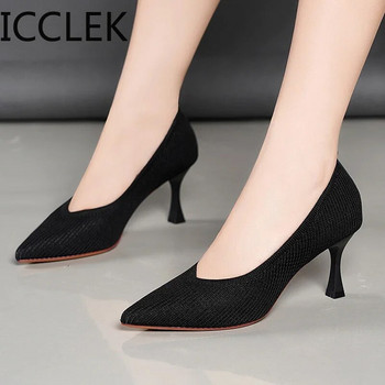 Μόδα μαύρα ψηλά τακούνια 2020 Νέα γυναικεία παπούτσια με ρηχό στόμα Επαγγελματικά παπούτσια εργασίας με μυτερή μύτη Πλεκτά μονά παπούτσια