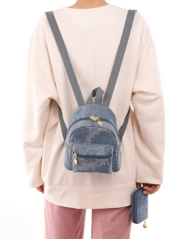 Mini Tie Dye Classic Backpack Σχολική τσάντα για πτυχιούχους, έφηβες, πρωτοετείς, δευτεροετείς, Junior & Senior In College, University