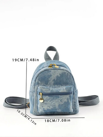 Mini Tie Dye Classic Backpack Σχολική τσάντα για πτυχιούχους, έφηβες, πρωτοετείς, δευτεροετείς, Junior & Senior In College, University