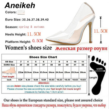 Aneikeh 2024 New Women Pumps PVC Διαφανή ψηλοτάκουνα παπούτσια Leopard Grain Party Παπούτσια Lady Thin Heels Μέγεθος 42