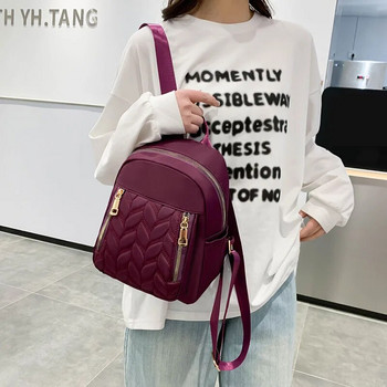 Нова модна дамска раница Градска проста ежедневна раница Тенденция за пътуване Едноцветна найлонова чанта Водоустойчива лека дамска чанта