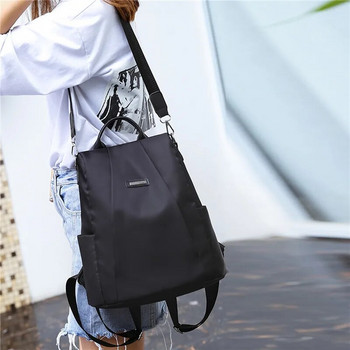 Нова дамска раница против кражба, водоустойчива материя, голяма женска чанта през рамо, прост стил, ежедневен стил Mochila