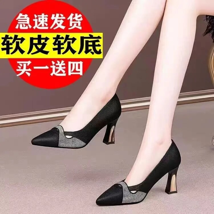 Sieviešu klasiskas tumši zilas kristāla mirdzošas augstpapēžu kurpes Sieviešu pavasara vasaras komforta stila augstpapēžu kurpes