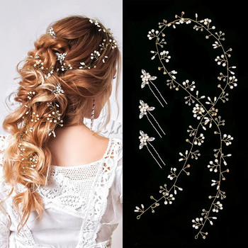 Κομψό στέμμα φλοράλ Κρυστάλλινο κόσμημα μαργαριτάρι Κοσμήματα Νυφική Νύφη Χειροποίητη φουρκέτα Αξεσουάρ για τα μαλλιά Αξεσουάρ μαλλιών
