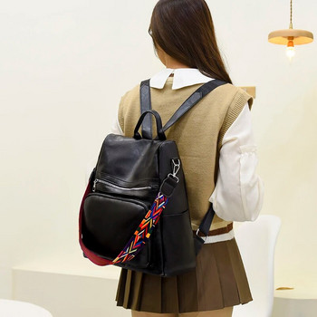 Нова дизайнерска раница от 2023 г. Дамска висококачествена кожена раница Ученически чанти за тийнейджъри Момическа раница за пътуване с голям капацитет