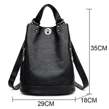 Висококачествена мека кожена чанта Дамска модна раница против кражба 2023 Нова ежедневна чанта за през рамо с голям капацитет Ученическа чанта