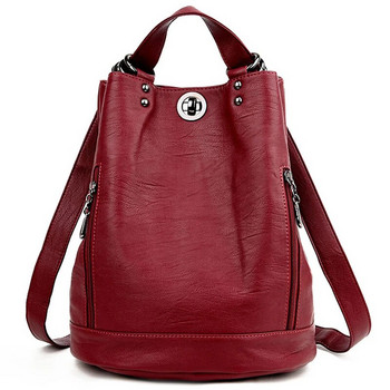 Висококачествена мека кожена чанта Дамска модна раница против кражба 2023 Нова ежедневна чанта за през рамо с голям капацитет Ученическа чанта