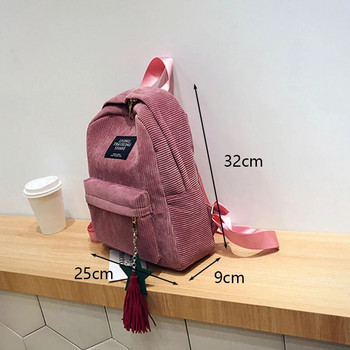 Νέο casual γυναικείο σακίδιο πλάτης, πανεπιστημιακή σχολική τσάντα ταξιδιού, Harajuku Travel τσάντα ώμου, έφηβες