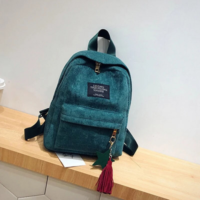 Rucsac casual nou pentru femei, geantă de călătorie pentru școală universitară, geantă de umăr de călătorie Harajuku, adolescente