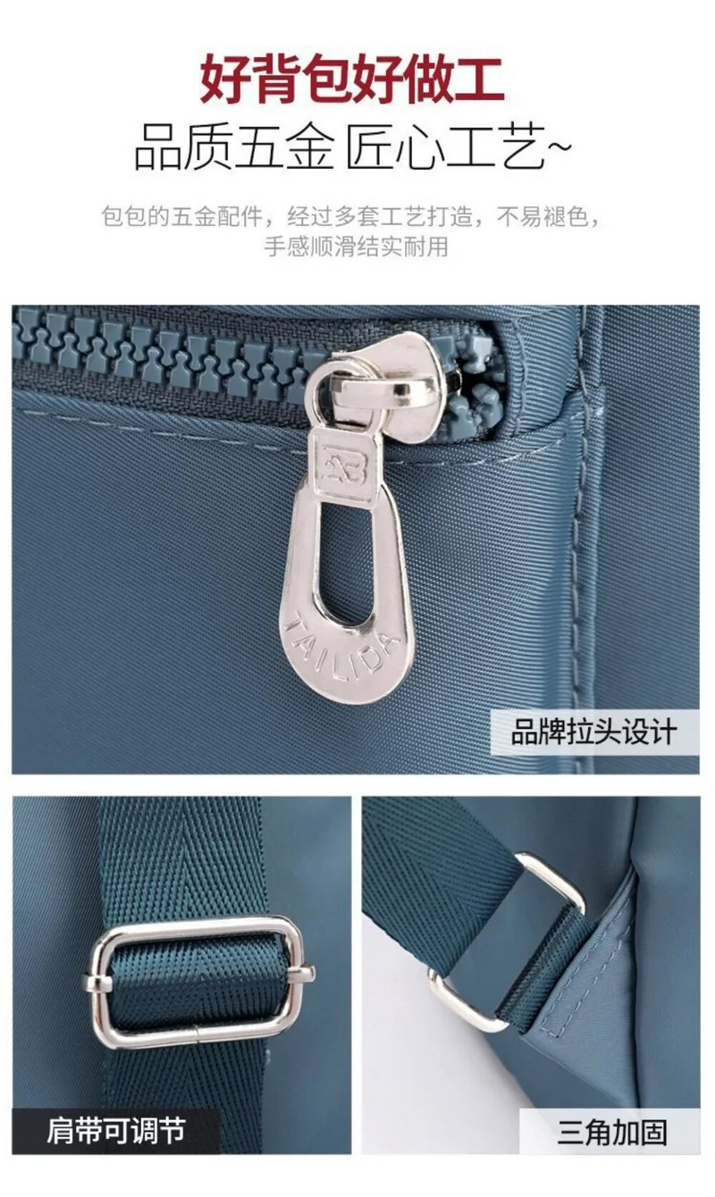 Sieviešu liela ietilpība neilona mugursoma viegla ceļojumu soma Grāmata pretaizdzīšanas mini mugursoma meiteņu mugursoma skolas somas