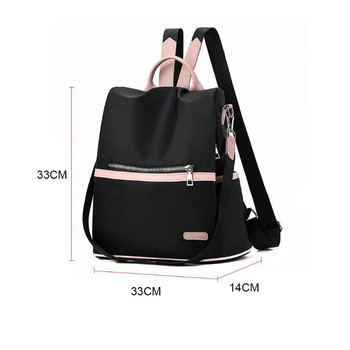 Αντικλεπτική τσάντα τσάντα πλάτης για γυναίκες κορίτσι Lady Fashion τσάντα ώμου Τσάντα Drop Shipping
