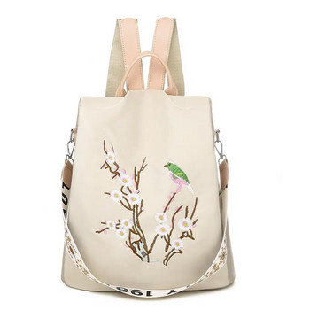 Νέα σχολική τσάντα με κέντημα γυναικεία αντικλεπτική αντικλεπτική τσάντα πλάτης Μεγάλης χωρητικότητας υψηλής ποιότητας