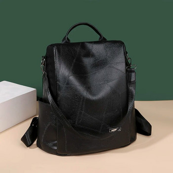 Дамска раница Модна ученическа чанта за момичета Висококачествена чанта за през рамо за свободното време Sac A Dos Vintage раница Женска кожена чанта