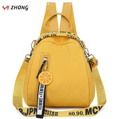 YIZHONG Nylon πολυλειτουργικό μίνι σακίδιο πλάτης για γυναίκες Μικρό σακίδιο πλάτης ταξιδιού Γυναικεία σχολικές τσάντες για έφηβες Mochila