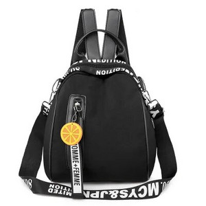 YIZHONG Nylon πολυλειτουργικό μίνι σακίδιο πλάτης για γυναίκες Μικρό σακίδιο πλάτης ταξιδιού Γυναικεία σχολικές τσάντες για έφηβες Mochila