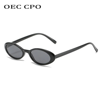 OEC CPO Sexy Small Oval γυναικεία γυαλιά ηλίου 2021 Νέα μόδα Leopard Brown καυτά γυαλιά ηλίου Γυναικεία ρετρό πολύχρωμα γυαλιά οράσεως