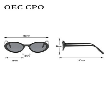 OEC CPO Sexy Small Oval γυναικεία γυαλιά ηλίου 2021 Νέα μόδα Leopard Brown καυτά γυαλιά ηλίου Γυναικεία ρετρό πολύχρωμα γυαλιά οράσεως