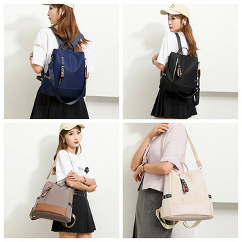 Νέο αδιάβροχο γυναικείο σακίδιο πλάτης Oxford Fashion Αντικλεπτικά Γυναικεία σακίδια πλάτης Μασίφ σχολική τσάντα υψηλής ποιότητας, μεγάλης χωρητικότητας