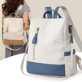 2023 Нова модна дамска колежска раница против кражба с голям капацитет за съвпадение на цветовете Дамски ученически чанти за лаптоп Сладко момиче Пътни чанти