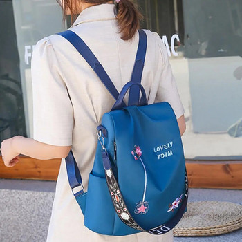 Дамска раница Водоустойчива найлонова чанта за през рамо Анти-раница Раница