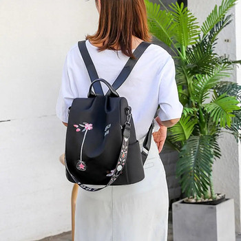 Γυναικείο σακίδιο πλάτης Αδιάβροχη νάιλον τσάντα ταξιδιού ώμου Anti Sucksack Σακίδιο πλάτης
